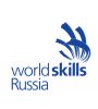 WorldSkills Russia «Молодые Профессионалы (Ворлдскиллс Россия)»